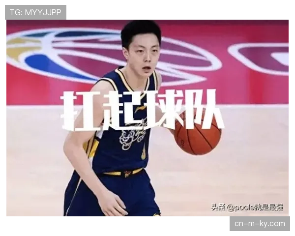广东东阳光转换进攻效率逆转比赛走势，胡明轩外线火力支撑进攻体系